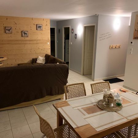 Appartement 6 Pers - Les 4 Loups Au Pied Des Pistes Gérardmer Екстериор снимка