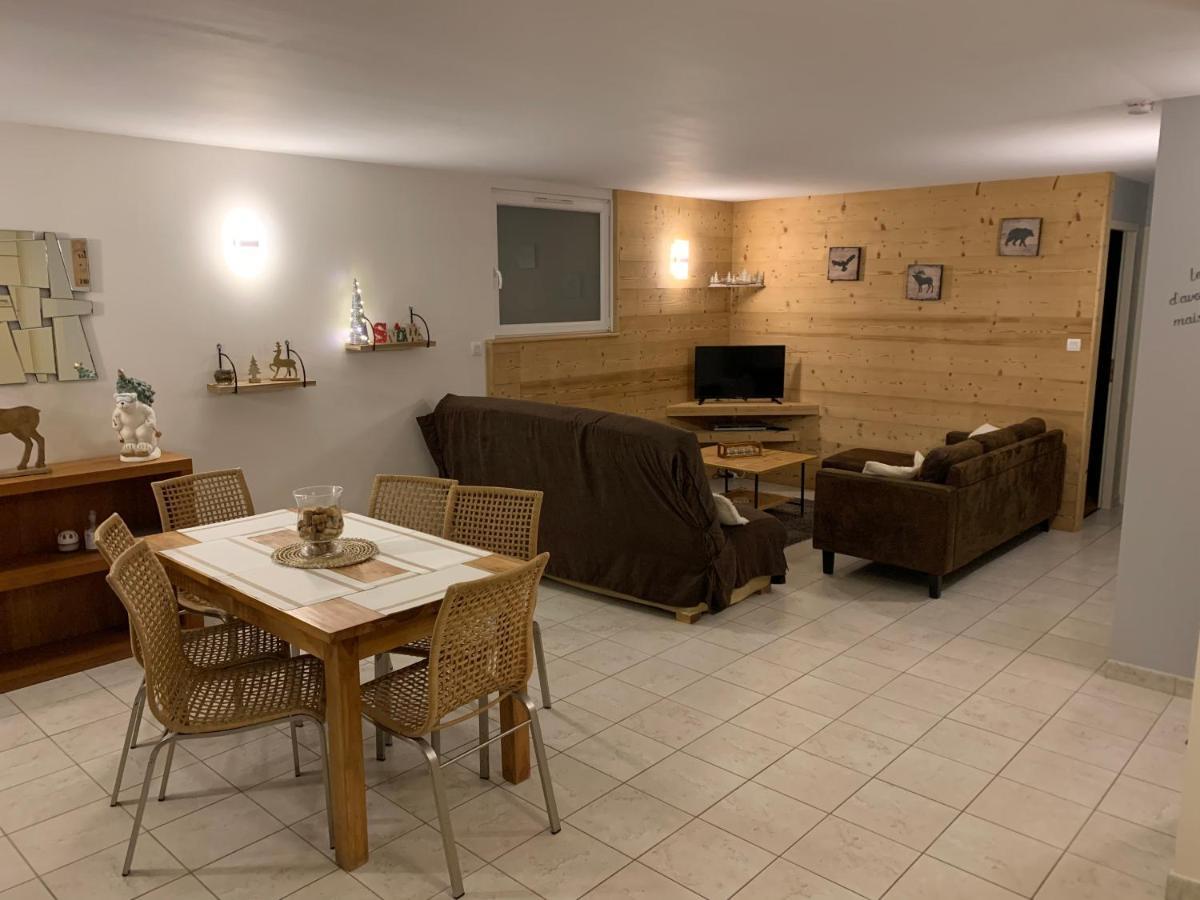 Appartement 6 Pers - Les 4 Loups Au Pied Des Pistes Gérardmer Екстериор снимка
